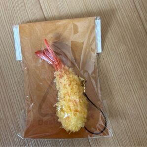 エビフライ キーホルダー