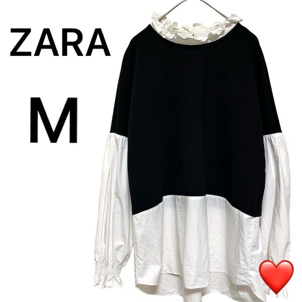 【ZARA 】ザラ ドッキングフリルシャツブラウス ボリュームスリーブ レディース 長袖 M ブラック×ホワイト 黒×白