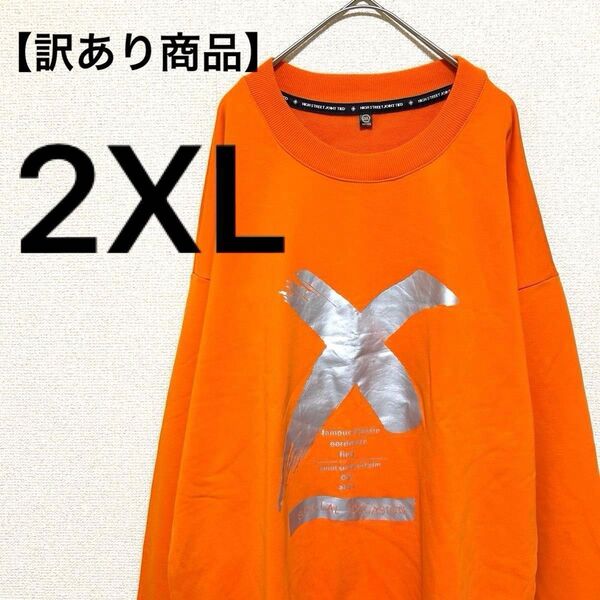 【訳あり商品】ロゴプリントスウェット 2XL(3L)トレーナートップス オレンジ メンズレディース ユニセックス 男女兼用 派手