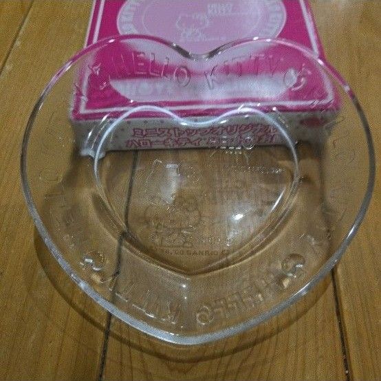 ミニストップオリジナルハローキティハートのお皿