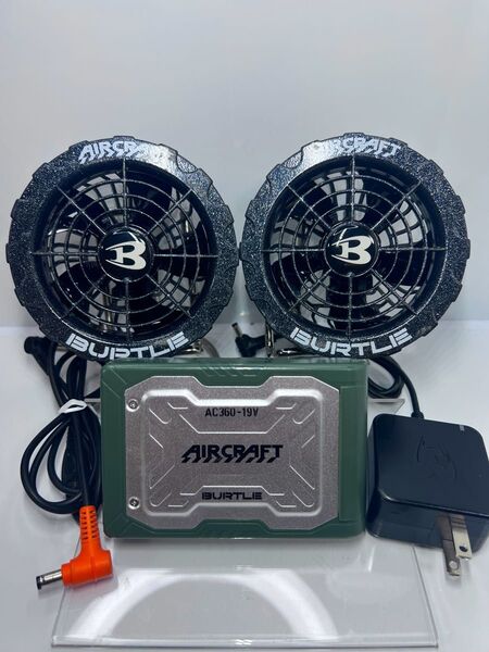ひ BURTLE AIRCRAFT 空調服ファン2個 バッテリーセット