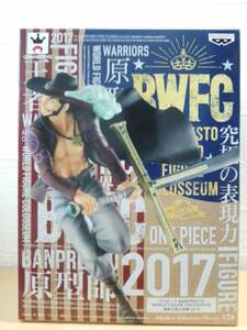 ワンピース BWFC 造形王頂上決戦 vol.3 ジュラキュール・ミホーク 通常カラー　新品未開封　即決