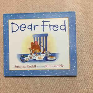 ★Dear Fred★送料185円★英語絵本★2冊まで同梱可能★