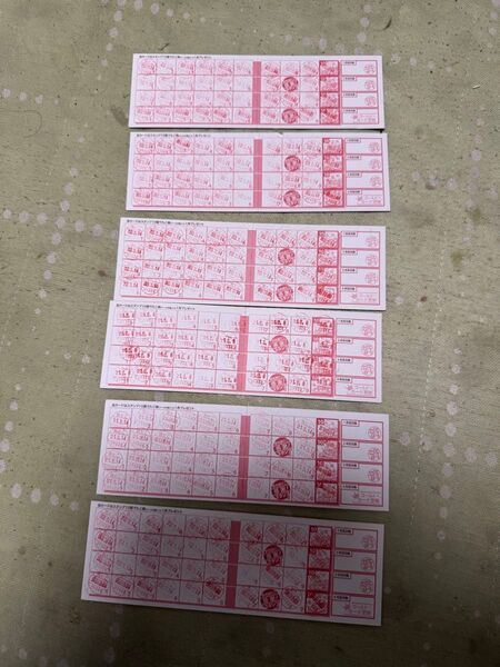 銀だこ ゴールドカード 満タン 6枚