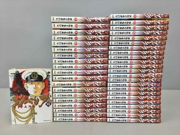 2025年最新】Yahoo!オークション -ジパング 全巻の中古品・新品 2025年最新】Yahoo!オークション -ジパング 全巻の中古品・新品