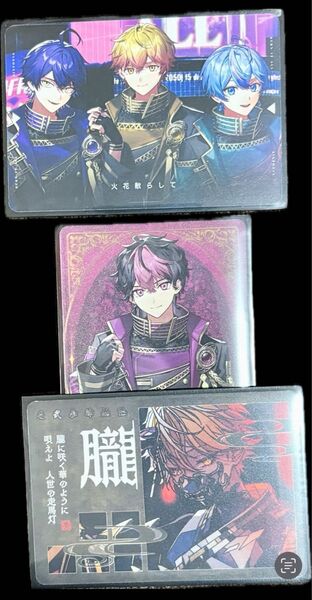 ファミマ シクフォニチップス 手書きコメント カード