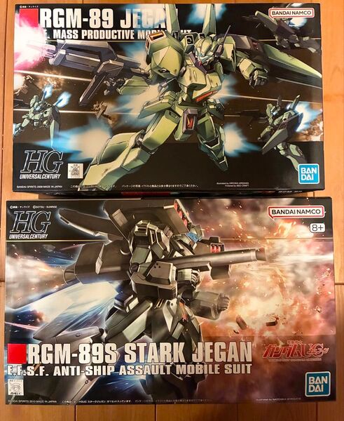ガンプラ 未組立 HG 1/144 ジェガン スタークジェガン セット