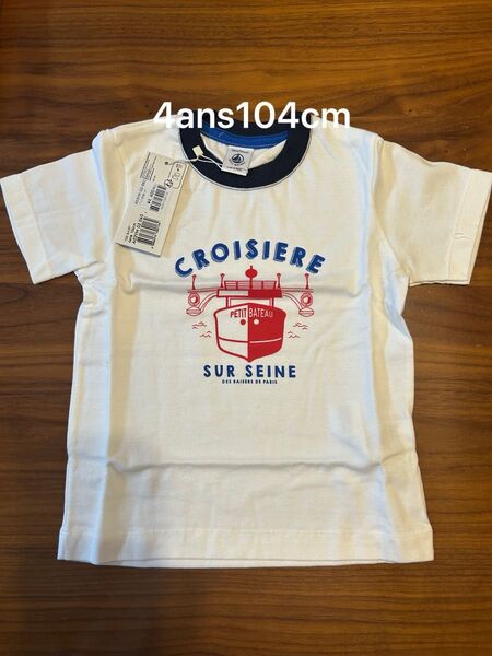 新品 プチバトー 半袖Tシャツ 半袖 Tシャツ トップス 4ans104cm マリン 船 ロゴ