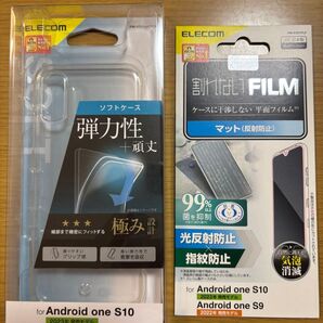 ケースとフィルムのセット Android One S10用ソフトケース 極み クリア と専用フィルム エレコム