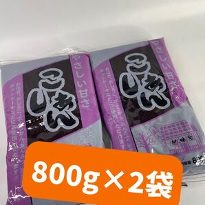 0082 こしあん1.6kg (800g×2袋) こし餡