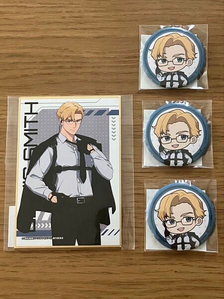 楽天コレクション 勇気爆発バーンブレイバーン D賞・E賞セット