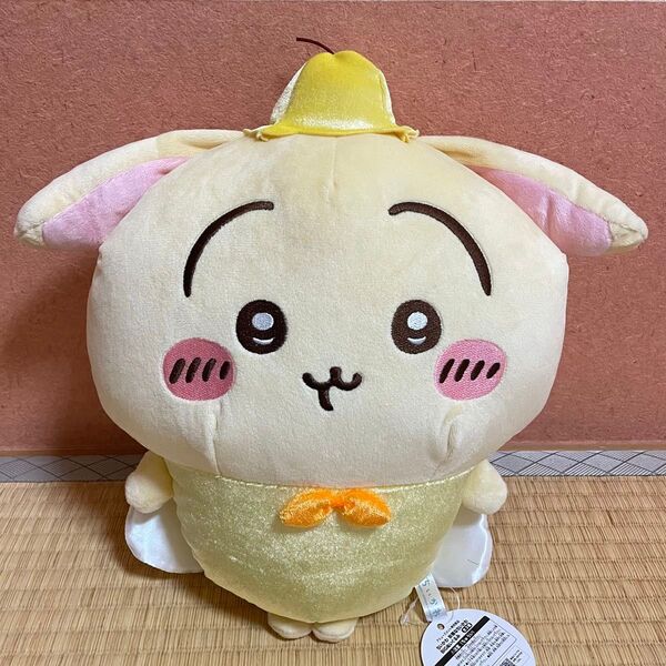 【うさぎ】妖精なちいかわBIGぬいぐるみ