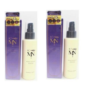 【定価10000円×2個セット】日宏化学薬品 Hardies マイクロニードル+エクソソーム クリーム(120g) 新品