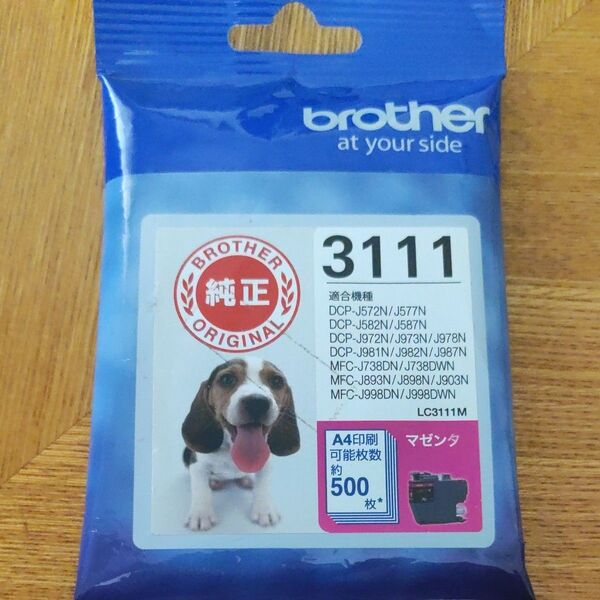 brother 純正 LC3111M マゼンタ未開封202604インクカートリッジ
