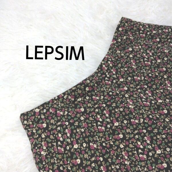 LEPSIM リプシィム 柄アソートAラインスカート L 花柄 ロングスカート