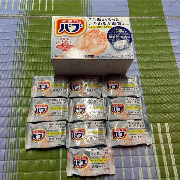 花王 炭酸力のバブ クリアタイプ 無着色 無香料