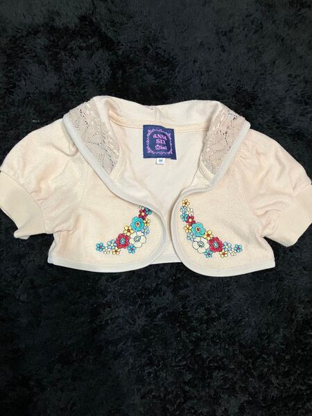 ANNA SUI mini ボレロ 80 ベージュ