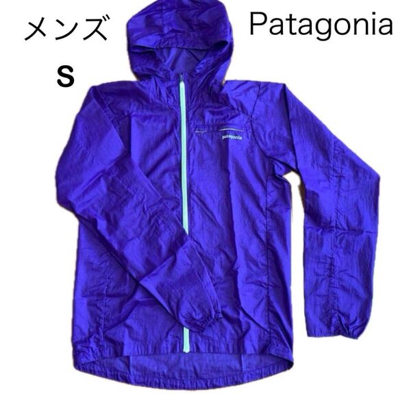パタゴニア パープル メンズS(日本サイズM程度)フーディニジャケット