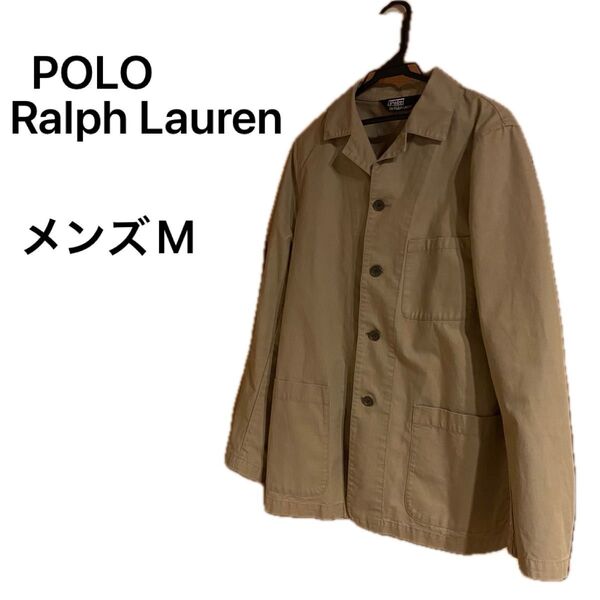 メンズM Polo by Ralph Lauren ベージュ カバーオール