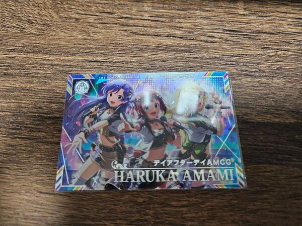アイドルマスターツアーズ デイアフターデイAMCG