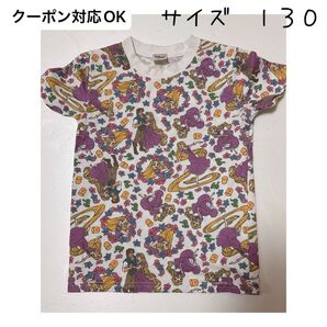 ディズニー Tシャツ 130 Disney ラプンツェル Tシャツ プリンセス 半袖 こども服