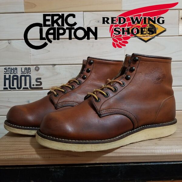 美品 希少 限定 レッドウィング エリック・クラプトン Eric Clapton 27 RED WING USA製 US9