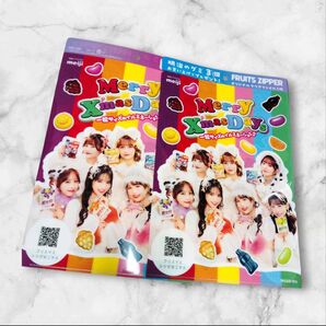 Meiji× FRUITSZIPPERコラボClearfile2点set