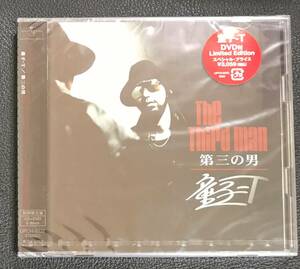 新品未開封ＣＤ☆童子-T 第三の男+DVD-Limited Edition-(限定盤)(DVD付).. （2008/06/11）/ ＜UPCH9332＞: