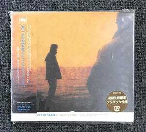 新品未開封ＣＤ☆オムニバス ジェット・ストリーム・オウタム・フライト.,4(2003/11/06)/ ＜MHCP90＞：