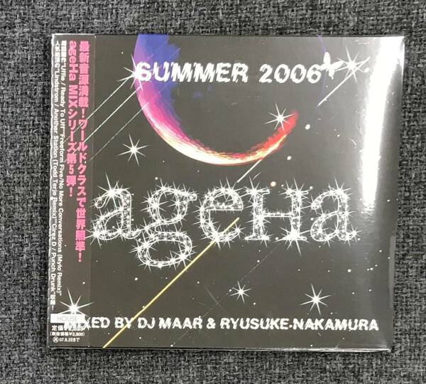 新品未開封ＣＤ☆オムニバス アゲハ・サマー・2006..（2006/06/21） /GTCR5023..