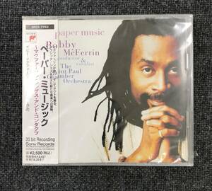 新品未開封ＣＤ☆ボビー・マクファーリン ペーパー・ミュージック～シング.。（1995/09/21） /SRCS7763..