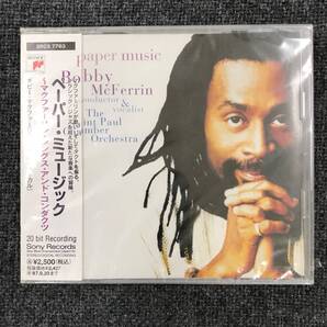 新品未開封CD☆ボビー・マクファーリン,。ペーパー・ミュージック~シング(1995/09/21) /SRCS7763...