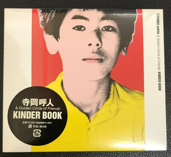 新品未開封ＣＤ☆寺岡呼人&Golden Circle of Friends KINDER BOOK..(2003/05/21)/＜ TFCC86128＞：