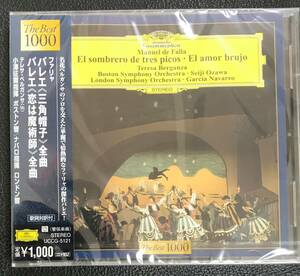 新品未開封ＣＤ☆ナヴァロ(ガルシア) 小澤征爾 ファリャ:バレエ音楽「三角帽子」「恋は魔術師」..（2011/11/02）/＜ UCCG5121＞：