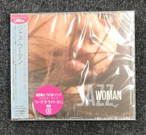 新品未開封ＣＤ☆オムニバス ジャズ・ウーマン. .（2009/11/11）/＜TOCJ66527＞：