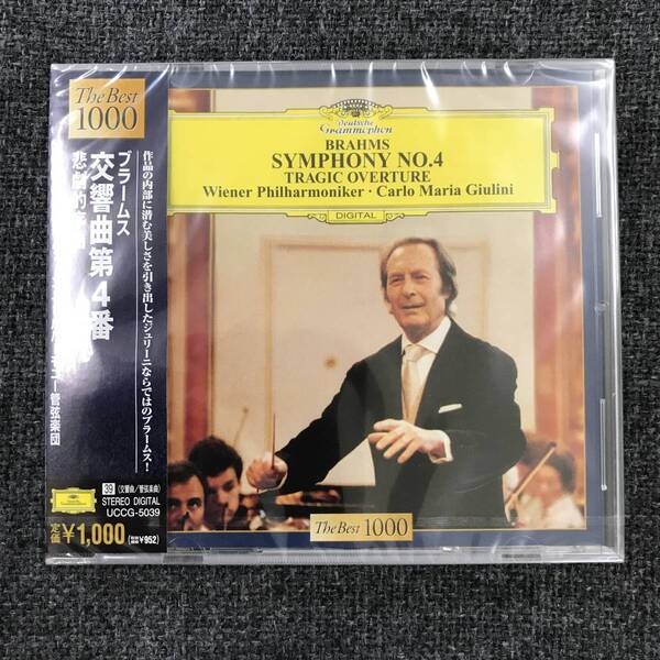 新品未開封CD☆ジュリーニ(カルロ・マリア)..ブラームス:交響曲第4番(2011/11/02)/ <UCCG5039>: