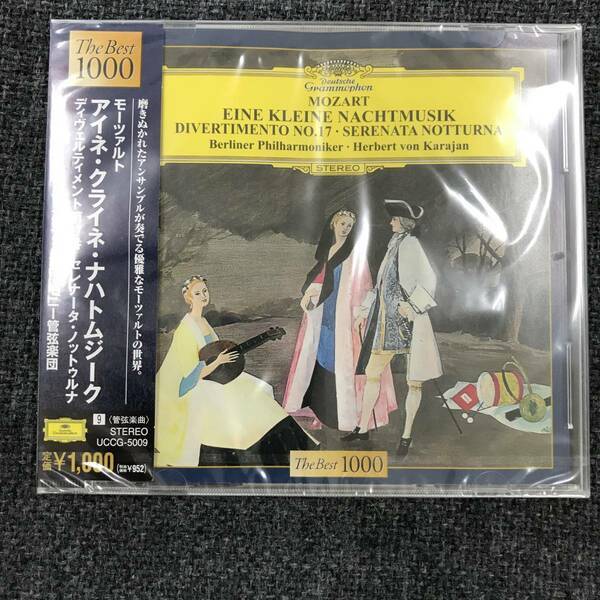 新品未開封ＣＤ☆カラヤン(ヘルベルト・フォン) モーツァルト:アイネ・クライネ・ナハトムジーク., (2011/11/02)/UCCG5009..