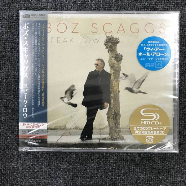 新品未開封ＣＤ☆ボズ・スキャッグス スピーク・ロウ。. (初回盤)(DVD付)(2009/01/14)/＜ UCCU9674＞：