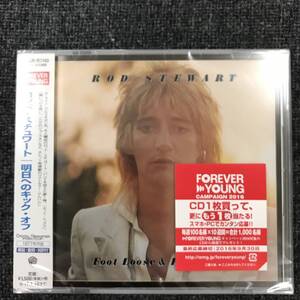 新品未開封CD☆ロッド・スチュワート 明日へのキック・オフ/. WPCR80340/.