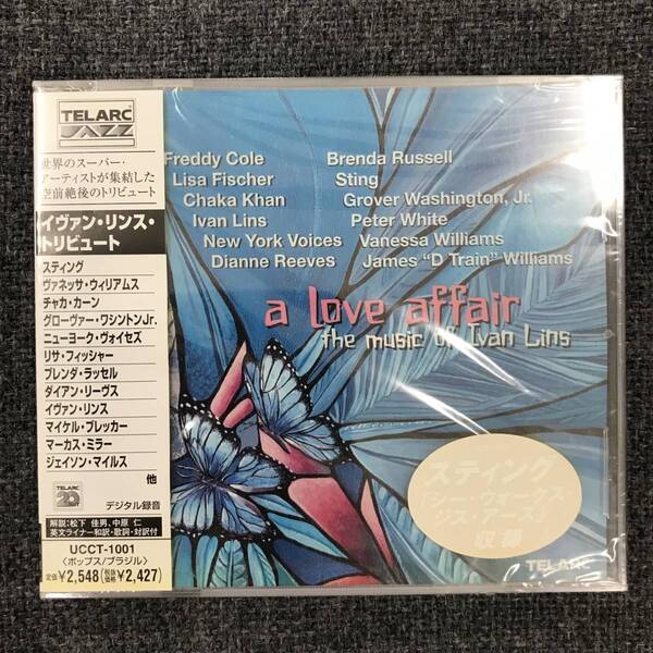 新品未開封CD☆オムニバス.,イヴァン・リンス・トリビュート(2000/09/20)/ UCCT1001.