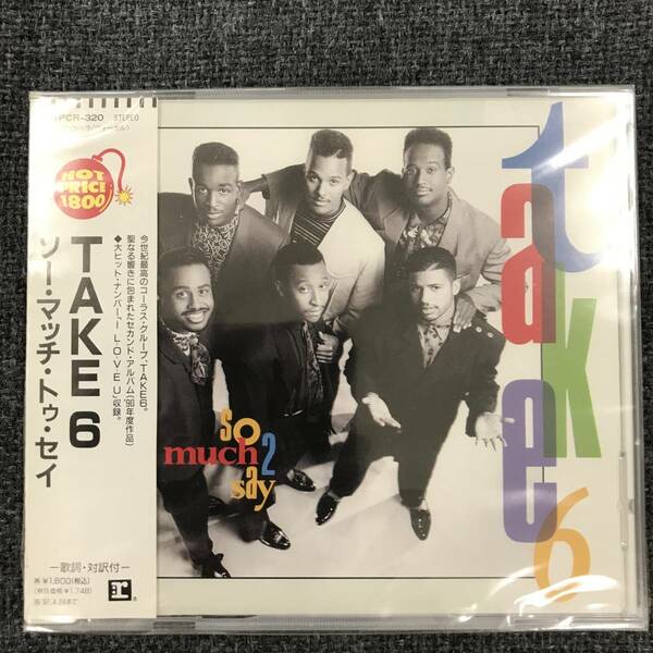 新品未開封ＣＤ☆TAKE 6 ソー・マッチ・トゥ・セイ。.（1995/04/25）/ ＜WPCR320＞：