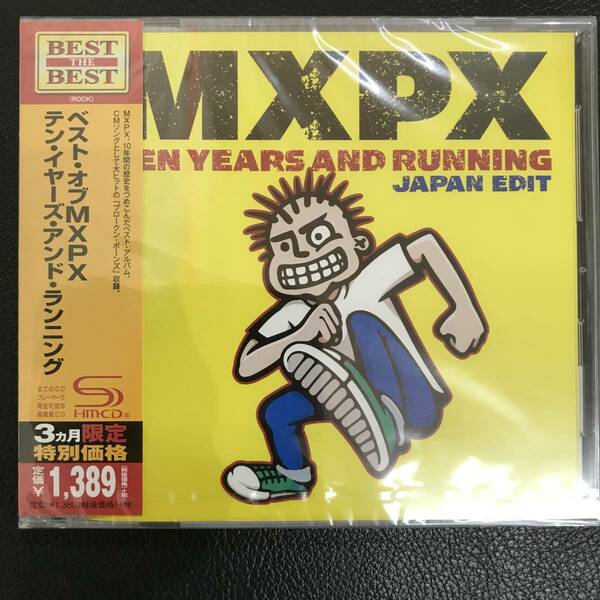 新品未開封ＣＤ☆MXPX ベスト・オブ・MXPX~テン・イヤーズ・アンド・ランニング。./（ 2014/06/11）＜UICY76344＞：