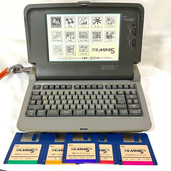 【フロッピー付き】NEC 文豪 mini5 SV ワープロ PWP-5SV フロッピー