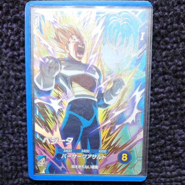 ドラゴンボール スーパーダイバーズ SDV2 050 ベジータ