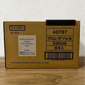 最終価格!!! ニッカ フロム・ザ・バレル 500ml 瓶 6本