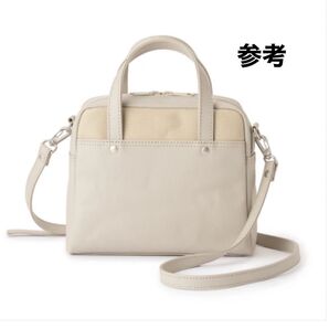 BAGWORKS フライトマン ショルダーバッグ 中川政七商店