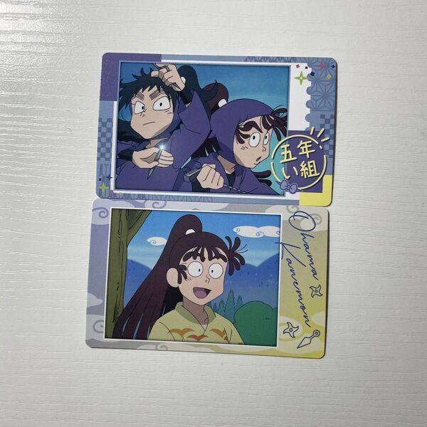忍たま乱太郎 スナップマイド 尾浜勘右衛門 五い