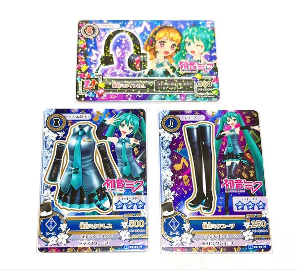 アイカツカード 初音ミクコーデ 3枚セット プロモ