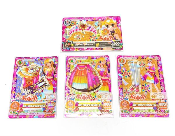 アイカツカード スターサンシャインコーデ 星宮いちご 4枚セット