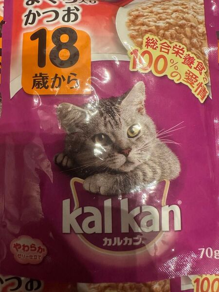 かる カルカン パウチまぐろ入りかつお 18歳から 16P+無添加パテカツオ2P